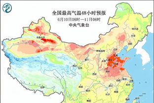 kaiyun电竞官方综合入口截图3